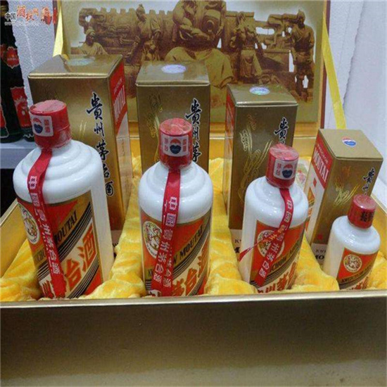 玉田临沂沂南高价回收老茅台酒多少钱哪里回收(附近上门回收茅台酒）?