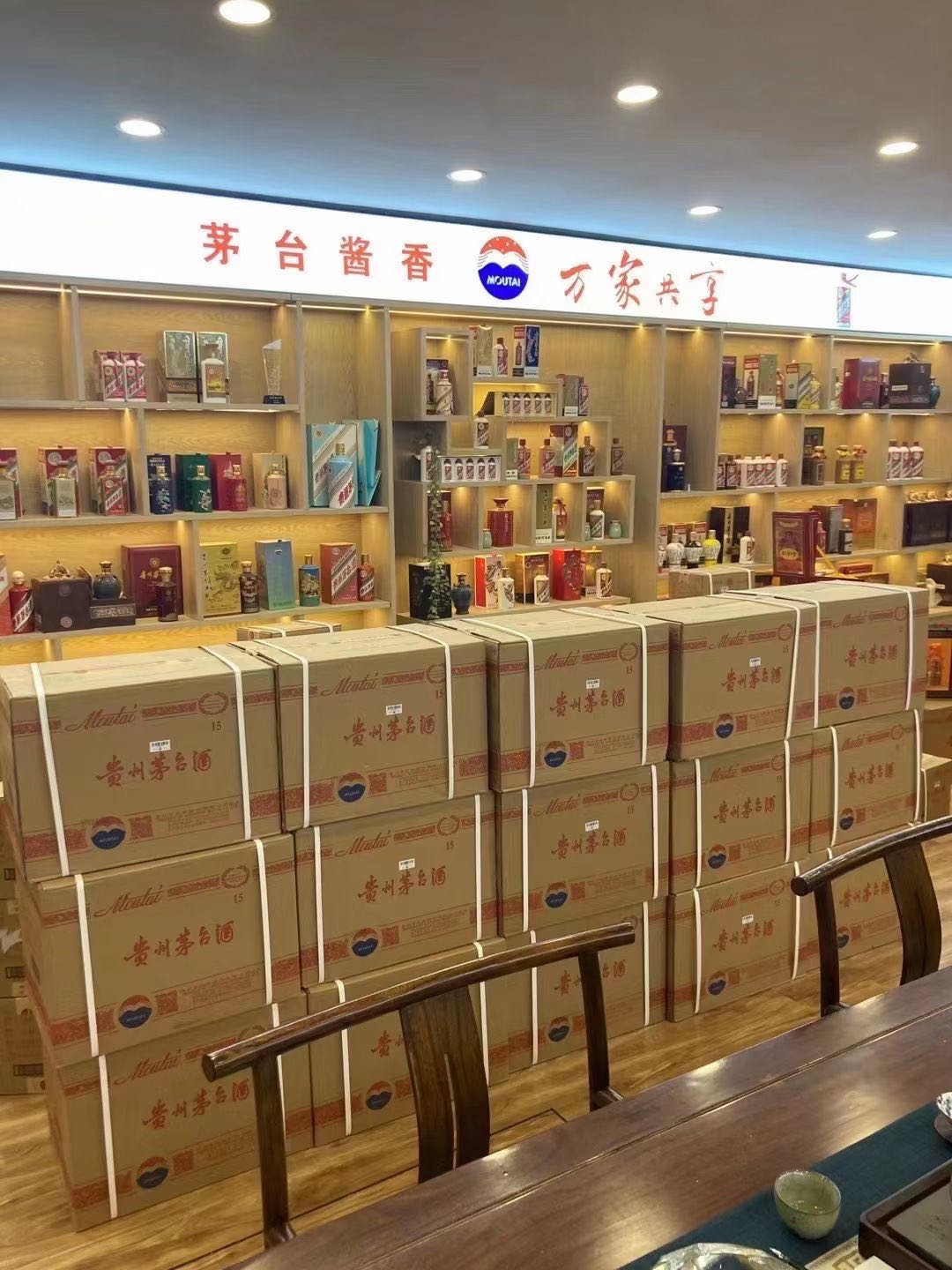 玉田临沂郯城15年茅台酒礼盒回收多少钱哪里回收(附近上门回收茅台酒）?